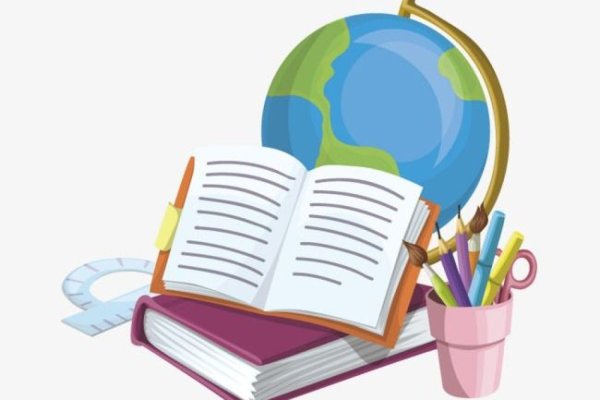 Глобус с книгами