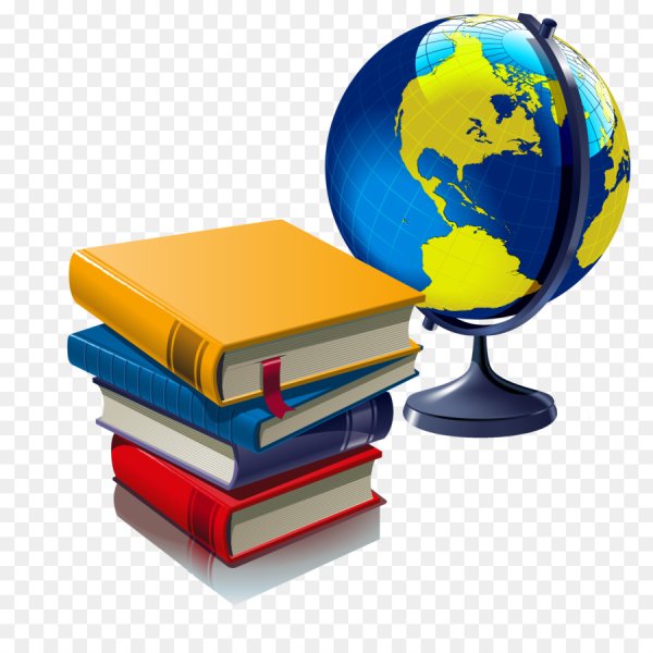 Глобус с книгами