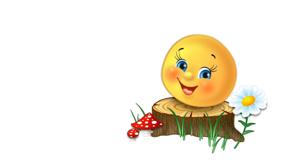 Колобок красивый