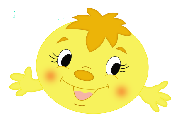 Колобок улыбается