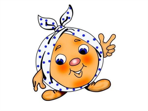 Картинка Колобок на прозрачном фоне