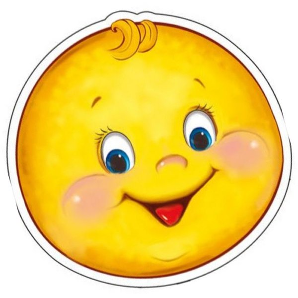 Маска Колобок для детей