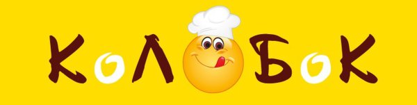 Колобок логотип