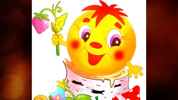 Колобок на белом фоне