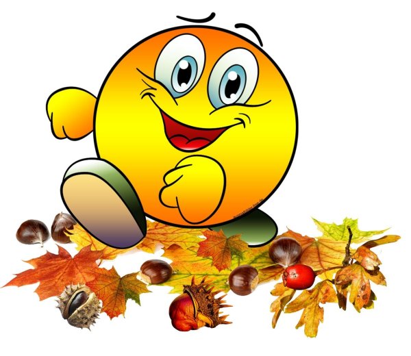 Смайлик осень