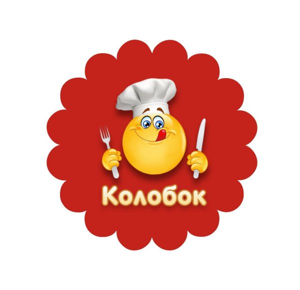 Пекарня Колобок