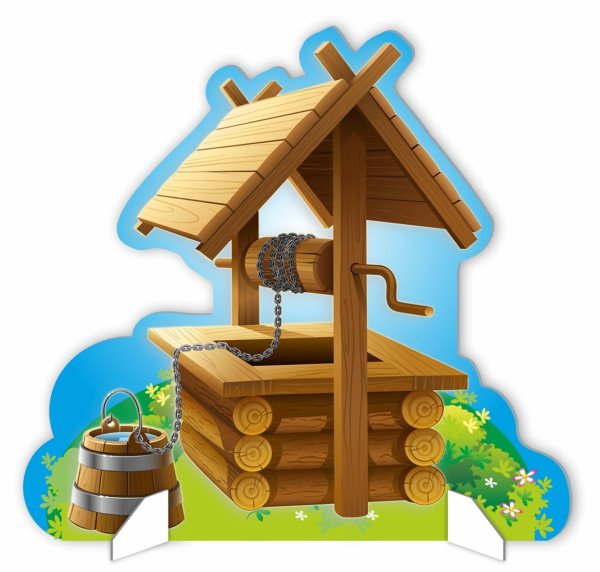 Колодец декорация для детского сада