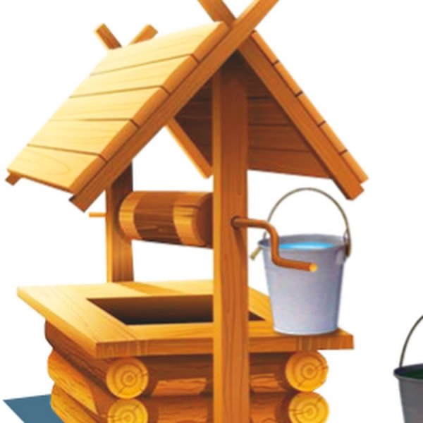 Колодец для дошкольников