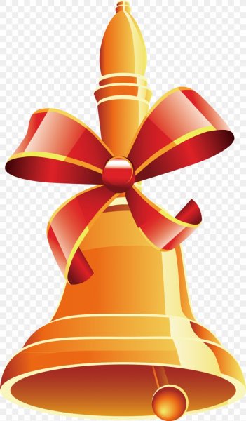 Колокольчик школьный