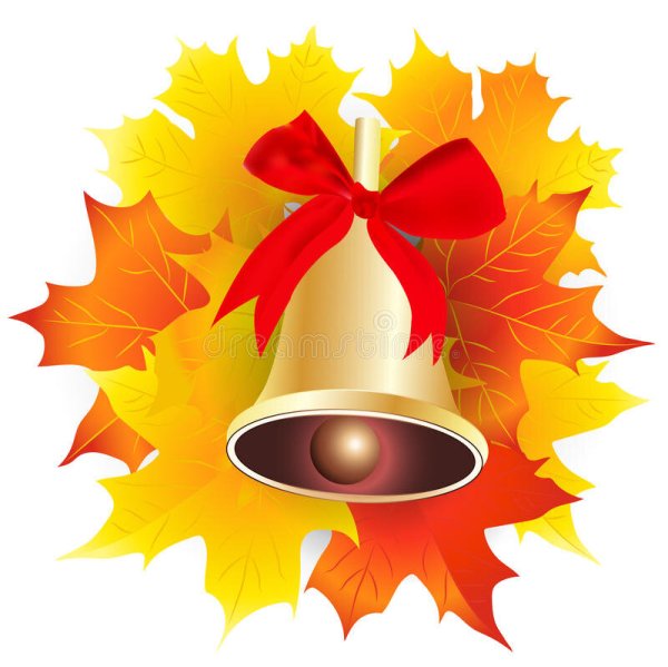 Колокольчик с осенними листочками