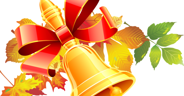 1 Сентября иконки вектор красный