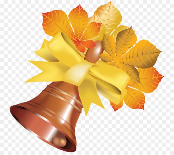 Колокольчик "с днем знаний!"