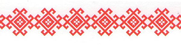 Мордовский орнамент эрзя