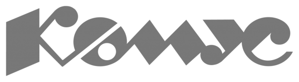 Комус логотип без фона