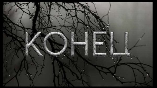 Конец картинка