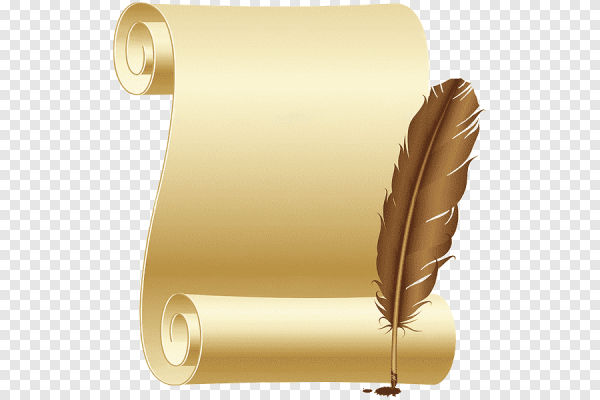 Перо и бумага