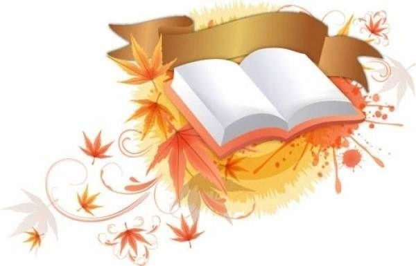 Фон для презентации конкурс чтецов