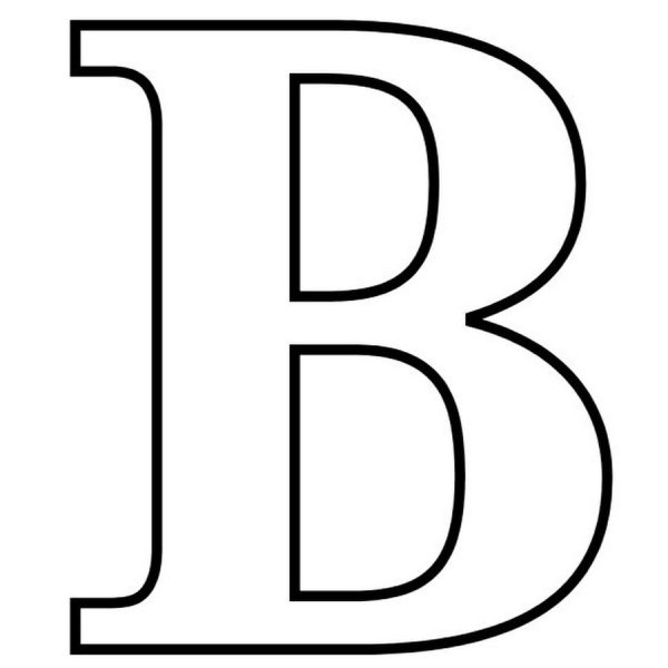 Буквы черно белые