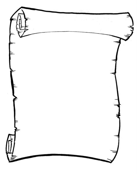 Развернутый свиток