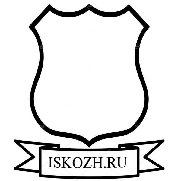 Рамка для герба