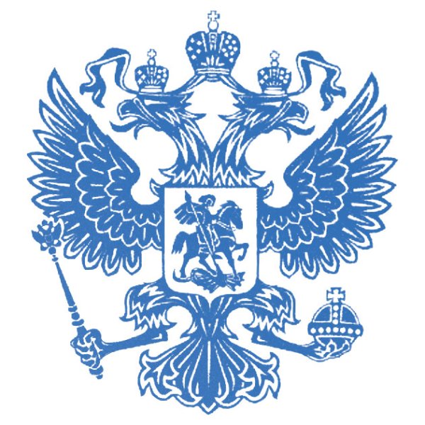 Министерство энергетики РФ герб