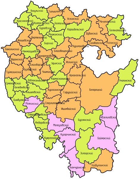 Карта Башкортостана с районами