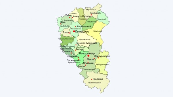 Кемеровская область на карте России с районами