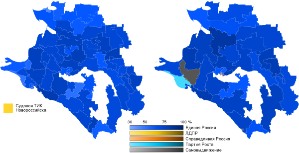 Карта Краснодарского края вектор