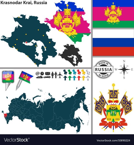 Контур Краснодарского края