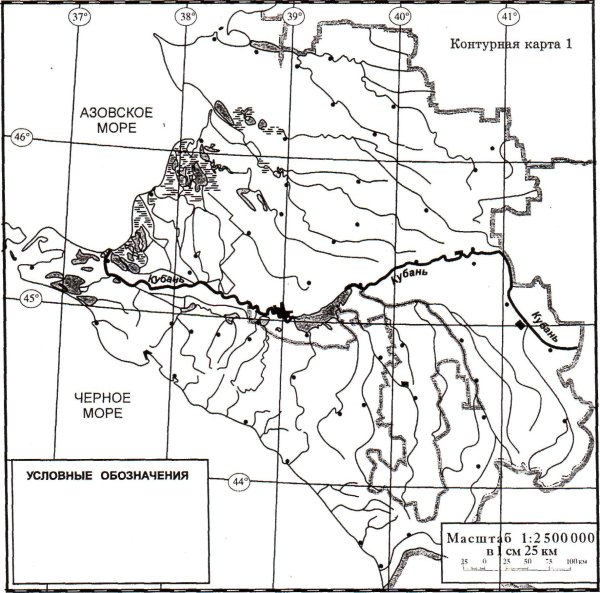 Контурная карта Краснодарский край Республика Адыгея