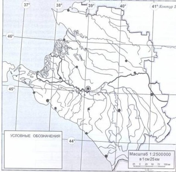 Природные зоны Краснодарского края контурная карта