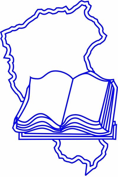 Союз писателей Кузбасса логотип