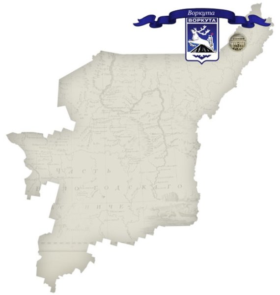 Республика Коми Воркута на карте России