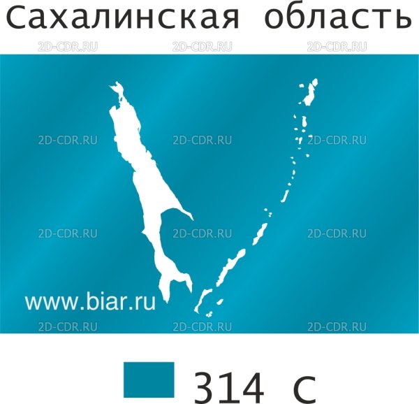 Векторная карта Сахалинской области