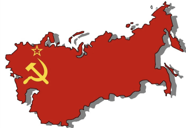 Очертание СССР