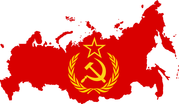 Очертание СССР