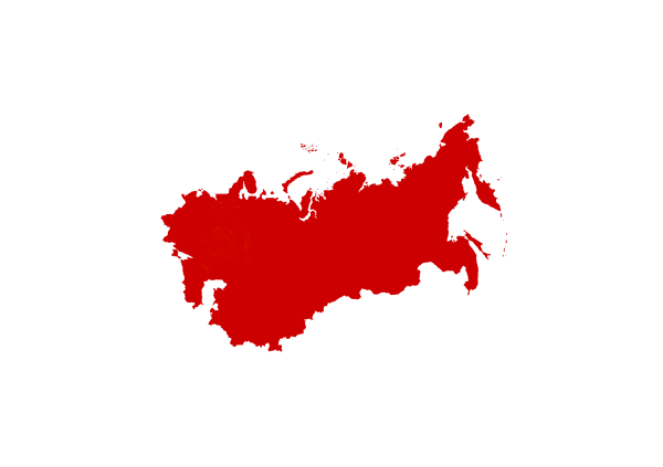 Очертание СССР