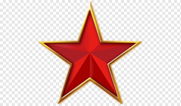 Красная пятиконечная звезда