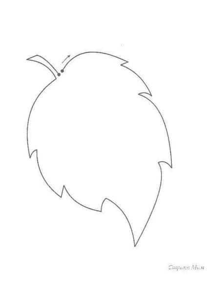 Листья трафарет для вырезания