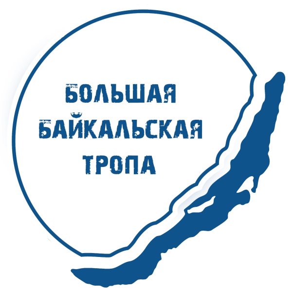 Байкал силуэт