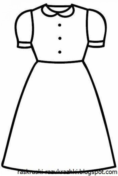 Платье раскраска для детей