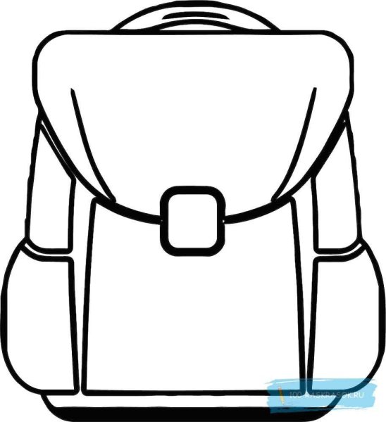 Портфель раскраска