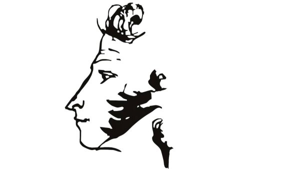 Александр Сергеевич Пушкин профиль