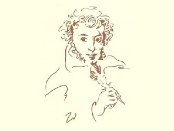 Автопортрет Пушкина пером