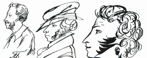 Александр Сергеевич Пушкин профиль