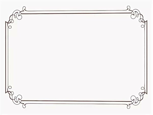 Векторные рамки для текста