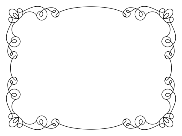Рамка для текста черно-белая горизонтальная