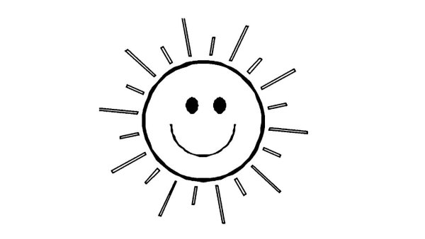 Дети солнца