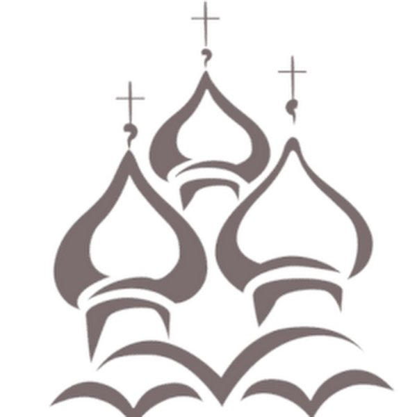 Церковь силуэт