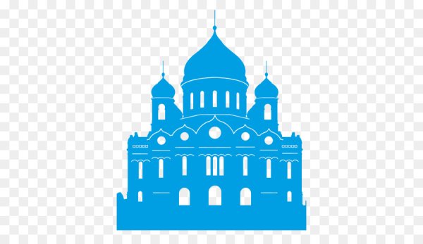 Храм Христа Спасителя силуэт